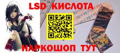 mdma Бийск