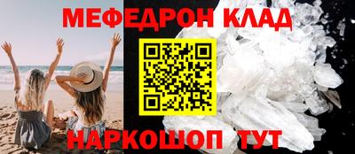 спайс Берёзовский