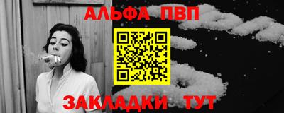 спайс Берёзовский