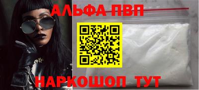 спайс Берёзовский