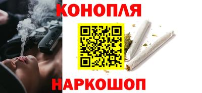 mdma Бийск