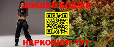 mdma Бийск