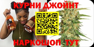 mdma Бийск
