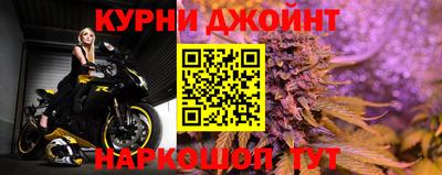 mdma Бийск