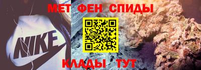 спайс Берёзовский