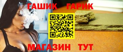 спайс Берёзовский