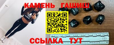 эйфоретик Беслан