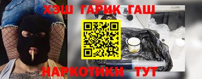 крисы Обь