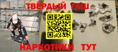 эйфоретик Беслан
