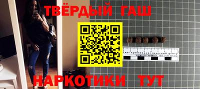 спайс Берёзовский
