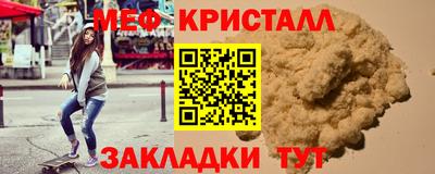 спайс Берёзовский