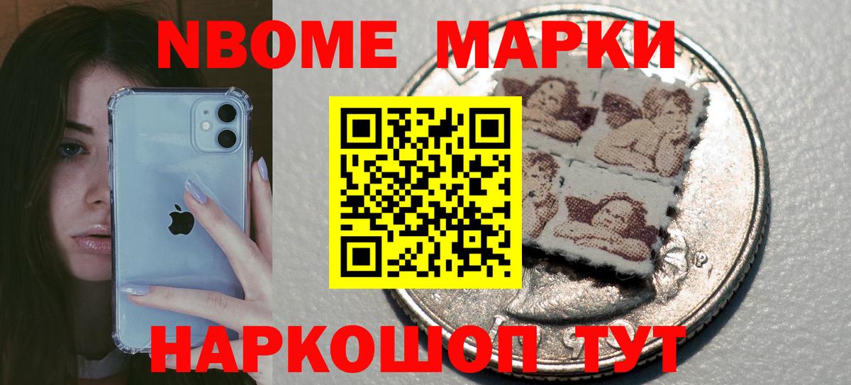 ЛСД экстази ecstasy  Лсд 25 экстази  Кизилюрт  Вход с VPN  ЛСД экстази ecstasy 